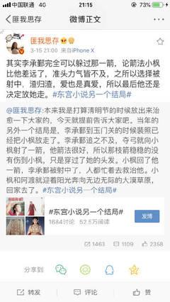 人与动物在线观看免费